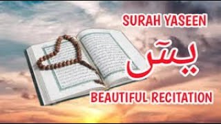 Surah YasinYaseen  Full With Arabic  Beautiful recitation 36سورۃ یس  Surah Yaseen  Alquran [upl. by Nagoh995]