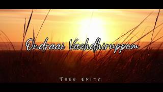 Agalaathey song 💕 Whatsapp status💕  theo editz [upl. by Noved]