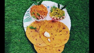 Dhapate खमंग धपाटे Maharashtrian Recipe [upl. by Delogu]