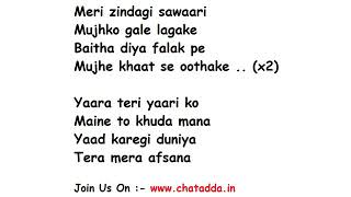 Yaara Teri yaari ko full song lyrics smart songs [upl. by Oisinoid]