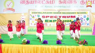 Kudukku Dance by Grade II [upl. by Eeralih]