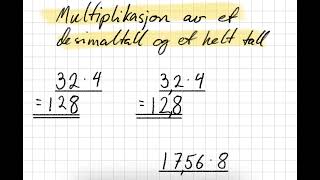 Multiplikasjon av desimaltall med helt tall [upl. by Ellimac651]