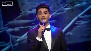 Mohammed Assaf I محمد عساف [upl. by Feilak]