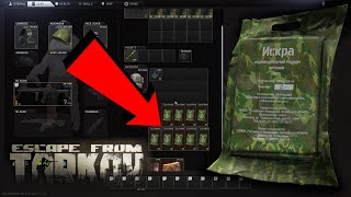 Escape From Tarkov  GUARANTEED ISKRA LUNCH BOX SPAWNS ON INTERCHANGE  9 DIFFERENT SPAWNS [upl. by Lail648]