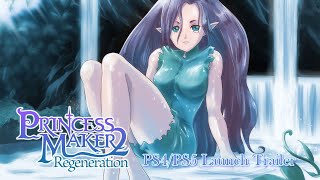 quotPrincess Maker 2 Regenerationquot PS4 PS5 Launch Trailer [upl. by Ruamaj]