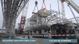 Construction of a urea plant made with Stamicarbon technology [upl. by Fritze]