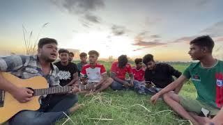 O bondhu tumi shunte ki pao।New Song 2024।Covered by Abu Sufian Sajal [upl. by Trude]