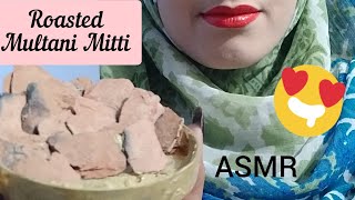 MUKBANG ASMR Eating Roasted Multani Mitti With Paste Eating Fullers Earth Multani Mitti Crunch [upl. by Varini]