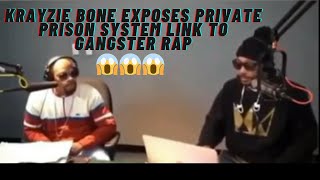 Krayzie Bone Exposes Private Prisons That Are Linked To Rap Music [upl. by Reiners]