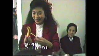 中国北京九十年代婚礼视频 1990年代の中国、北京での結婚式Weddings in Beijing China in the 1990s 1990년대 중국 베이징의 웨딩 비디오 [upl. by Otreblasiul658]