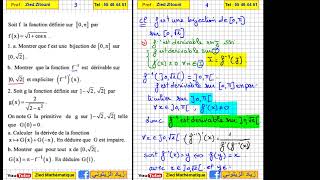 03 Primitive Et Fonction Réciproque Bac Math Science Technique [upl. by Stav]