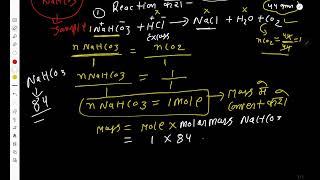 Mole concept L6 Trick to find Purity for iit jee main and Neet by Yogesh kumar Chemistry Boss [upl. by Foskett]