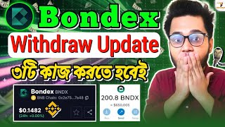 Bondex New Update  Bondex Airdrop Season 1  Bondex Mining 3 Tasks Complete  Bondex Listing Date [upl. by Andriana]