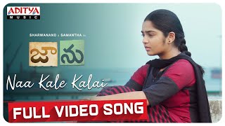 Naa Kale Kalai Full Video Song  Jaanu Video Songs  Sharwanand  Samantha  Govind Vasantha [upl. by Luapsemaj]