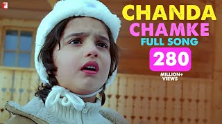 Chanda Chamke  Full Song  Fanaa  Aamir Khan Kajol Rishi Kapoor Ali Haji  JatinLalit Prasoon [upl. by Egwin]