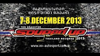 Souped Up Thailand Record 2013 [upl. by Melamed]