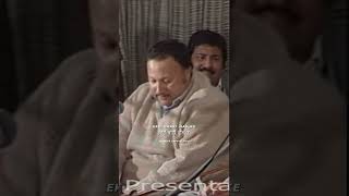 Janda Hoya Dil Le Gaya  Ustad Nusrat Fateh Ali Khan  Qawwali Status [upl. by Frodi]