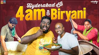 4 AM biryani in Hyderabad  Wirally Food  Tamada Media [upl. by Orodoet]