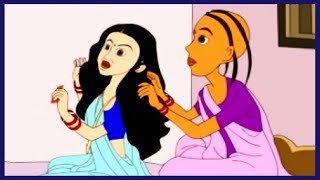 Thakurmar Jhuli Teko Bau  Bengali Stories For Children  Bengali Moral Stories for Kids [upl. by Norahs48]