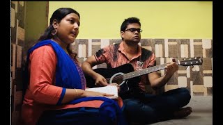 Tomra Kunjo Sajao Go  তোমরা কুঞ্জ সাজাও গো  Unplugged  Acoustic Version [upl. by Enidlareg]