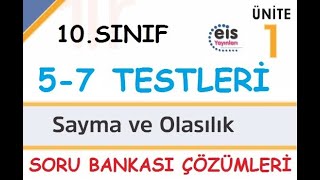 Eis 10Sınıf Matematik Soru Bankası Sayma ve Olasılık 57 Testleri Çözümleri [upl. by Eceirehs]