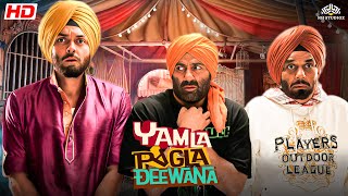 यमला पगला दीवाना  Yamla Pagla Deewana  Full Movie  Sunny Deol Dharmendra Bobby Deol  HD [upl. by Akinna880]