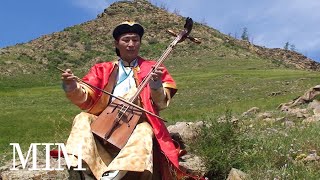 Morin Khuur  Instrument Demonstration [upl. by Arihsaj]