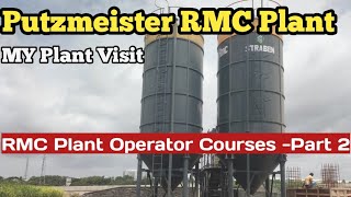 RMC Plant Operator Courses  Part  2  My RMC Plant Visit [upl. by Fine]