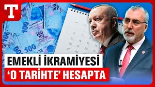 Çalışan Emekliye İkramiye Tarihi Belli Oldu 5000 TL O Tarihte Hesapta – Türkiye Gazetesi [upl. by Pellet]