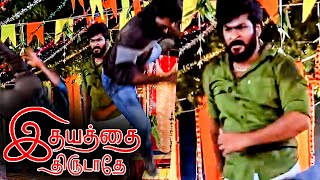 Idhayathai Thirudathey Today Episode  Fight Making Video  Shiva  Sahana  Colors TV Serial Promo [upl. by Reisfield153]