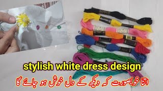 White dress par bnayen stylish design  how make the white dress design  by multi talented bushra [upl. by Aryad]