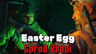 Gorod Krovi  Easter Egg [upl. by Mckenna985]