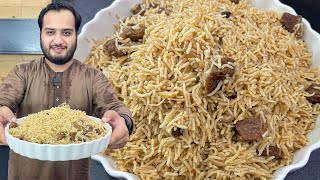 Best Beef Yakhni Pulao [upl. by Sibby]