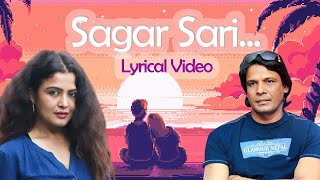 Sagar Sari Chokho Maya  Romantic Nepali Movie Song Lyrical [upl. by Aibun751]