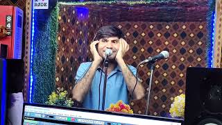 PART   1  Singer Dilkhush Khat Live Recording Treding Viral Video Full Hd Insta Treding Song 2024 [upl. by Liana]