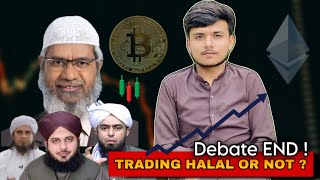 Crypto legal in Islam or NOT  Explained Islamic Scholars [upl. by Rahs]