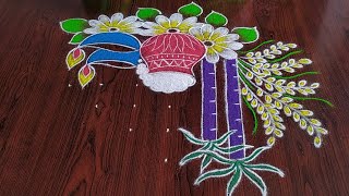 Pongal special Rangoli 7×1 Dots [upl. by Annayat]