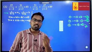 SSC 10th Math Part 1  Linear Equation in two variables  Practice set 14 Q  3 [upl. by Jacqueline237]