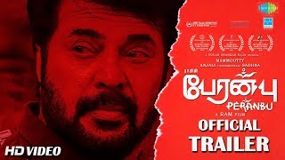 Peranbu  Official Trailer  Mammootty  Ram  Yuvan Shankar Raja  Vairamuthu  Anjali  Sadhana [upl. by Nauwtna]