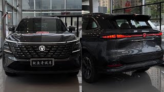 2024 Changan CS75 Plus  Interior and Exterior Walkaround [upl. by Armelda]