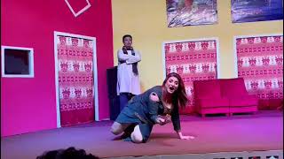 Hot mujra Afshan khan Ho gai adhi rat part2 [upl. by Aleakim]