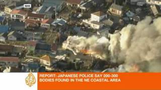 Twin disasters overwhelm Japan [upl. by Aiym]