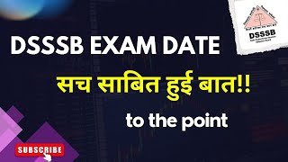 Dsssb Exam Date To the Point dsssb exam kabक्या आपकी तैयारी है dsssb dsssb2024 examdate tgt [upl. by Aihsinat523]