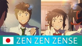 Zen Zen Zense Japanese Ver  Your Name AMV [upl. by Chaney44]