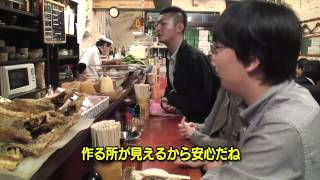 中国人が日本の居酒屋に行ってみた【ビックリ日本】 [upl. by Dranik]