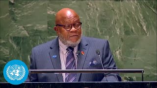 Newly elected 78th President of the UN General Assembly  Dennis Francis  United Nations [upl. by Thebazile6]