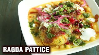 Ragda Pattice  Popular Mumbai Street Food  Tea Time Snacks  Ragda Patties Chaat Recipe  Smita [upl. by Einwahr]