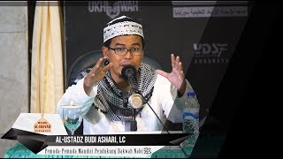 Ustadz Budi Ashari Lc  PemudaPemuda Mandiri Pendukung Dakwah Nabi ﷺ [upl. by Des]