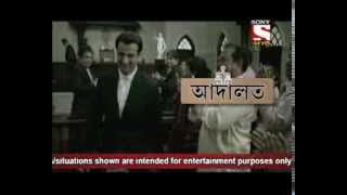 Adaalat Bengali  Aporadhprabon Crimes of Passion  Episode 43 [upl. by Redmer]