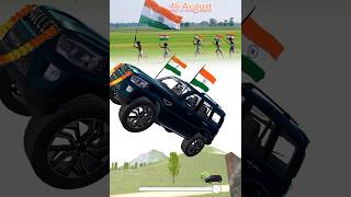 💪🇮🇳Jalwa Jalwa dj remix songe jalwajalwa independenceday 15august 2024 [upl. by Mervin]